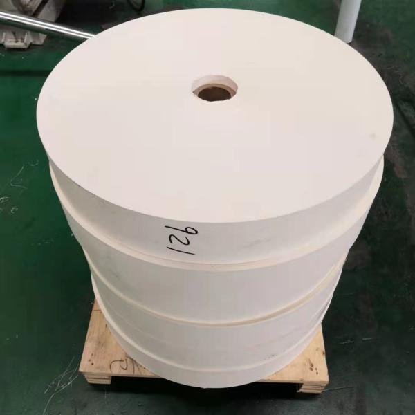 Buy cheap White 12gsm Polyethylene Coated Paper Cup Raw Material Specification 300G from wholesalers