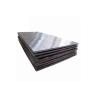 Buy cheap ODM Astm 304 Stainless Steel Sheet Plates 6K 5mm Hot Rolled Plate from wholesalers