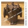 Buy cheap MAIN ENGINE SEA WATER PUMP INLET STRAIGHT-THROUGH CYLINDRICAL SEA WATER FILTER JIS F7121-5K-125 S-TYPE-8 from wholesalers