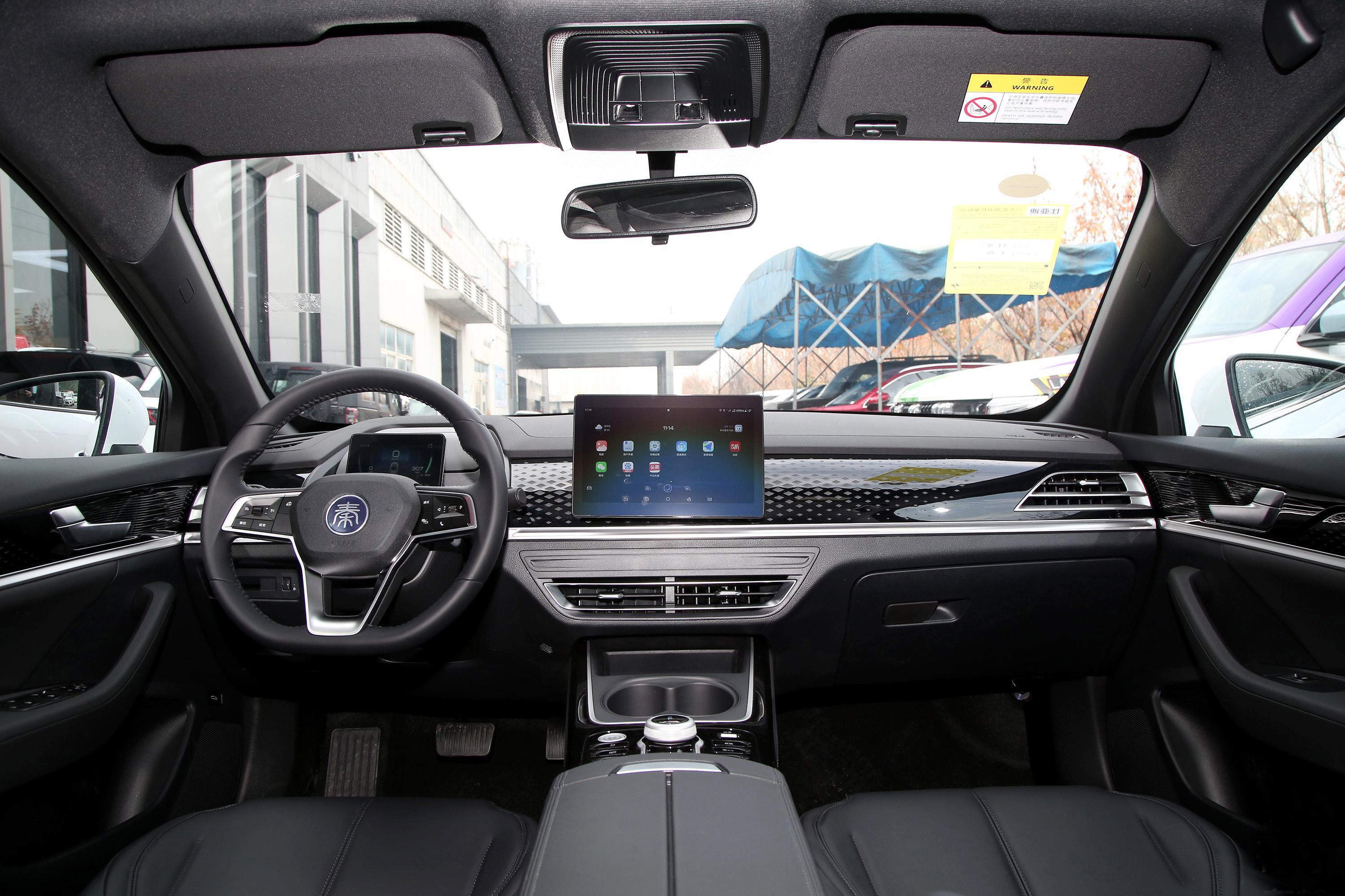 2024 BYD Qin Plus 55km/120km Honor Model China D-MI Plug in Hybrid Car