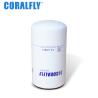 Buy cheap Diesel Engine CORALFLY Fuel Filter P555776 2864993 2864993 from wholesalers