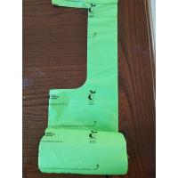 Buy cheap 40% bio based Produce Roll Bags 40×65cm Corn Starch Bags Biodegradable product