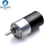 Buy cheap Powerful Factory High Quality 3640 Brushless Dc Motor 37mm Spur Gear Motor Dc 24 Volt Dc Gear Motor from wholesalers