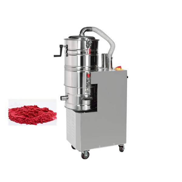 Buy cheap YCD 2.2kw High Efficient Silent Dust Collector for Collecting Powder Granule from wholesalers