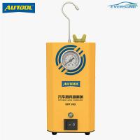 Buy cheap SDT106 Car Smoke Leak Detector 12V Automotive EVAP Gas Leak Locator product