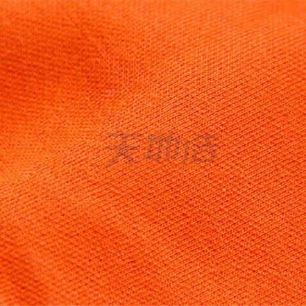 Buy cheap Modacrylic Blended Fabric Lightweight Moisture Wicking Breathable from wholesalers