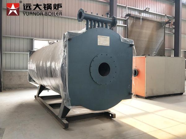 Buy cheap YYQW Series 1400Kw Thermal Oil Heater Boiler For Textile Printing And Dyeing from wholesalers
