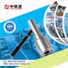 Buy cheap dlla 146p 1339 common rail nozzle Fuel Diesel Dlla 146p 1339 Dlla 146p1339 Bosch Common Rail Injector Nozzle Fuel Diesel from wholesalers