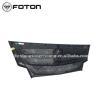Buy cheap First Generation Original Hood Ventilation Mesh Guard Plate for Foton Aumark Truck Parts from wholesalers