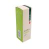 Buy cheap FSC Essence Cosmetic Packaging Boxes Paper Fold Box Offset Printing from wholesalers