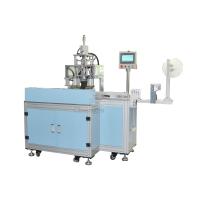 Buy cheap 2500W ultrasonic Digital Fabric Cutting Machine For Rolls Underwear Bands product