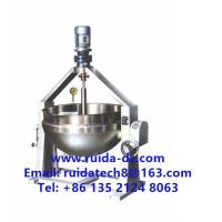 Buy cheap 100-600L Syrup Melting Pot, Commercial Food Processing Equipment product