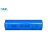 Buy cheap High Drain Battery Rechargeable Lithium Ion 18650 3.7V 2600mah For Lamps / Lanterns from wholesalers