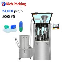 Buy cheap NJP400 High Speed Automatic Capsule Filling Machine Pharmaceutical Hard Capsule product