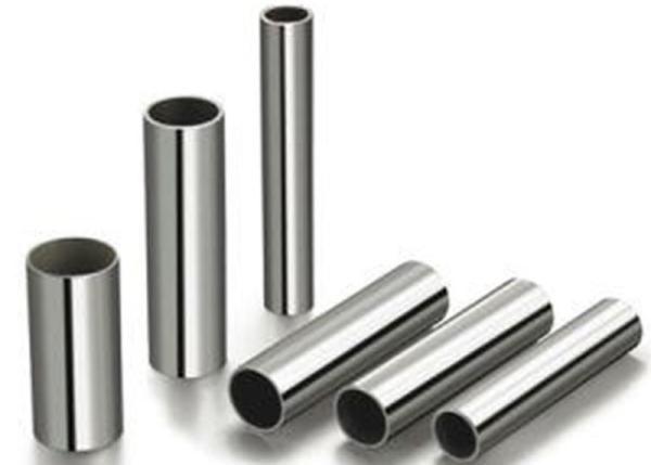 Buy cheap SUS304L SS 301 Stainless Steel Hollow Pipe Exhaust Tube 20MM 25MM from wholesalers