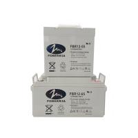 Buy cheap 12V 55Ah 20HR 65A Gel Sealed Lead Acid Battery 22kg Rechargeable 12 Gel Battery product