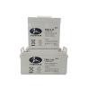 Buy cheap 12V 55Ah 20HR 65A Gel Sealed Lead Acid Battery 22kg Rechargeable 12 Gel Battery from wholesalers