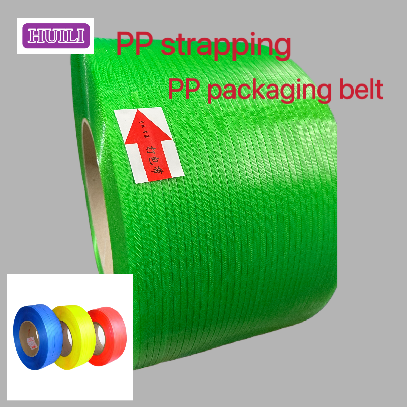 China Premium 5mm PP strapping belt High-speed PP plastic packaging belt with automatic strapping machine on sale