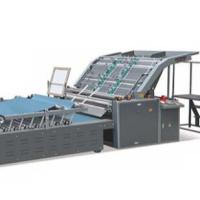 Buy cheap 11000mm Semi Automatic Flute Laminating Machine 7.5kw Laminator product