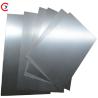 Buy cheap Aircraft Grade 7075 Aluminum Plate Sheet Polished 0.2mm-200mm Thickness from wholesalers