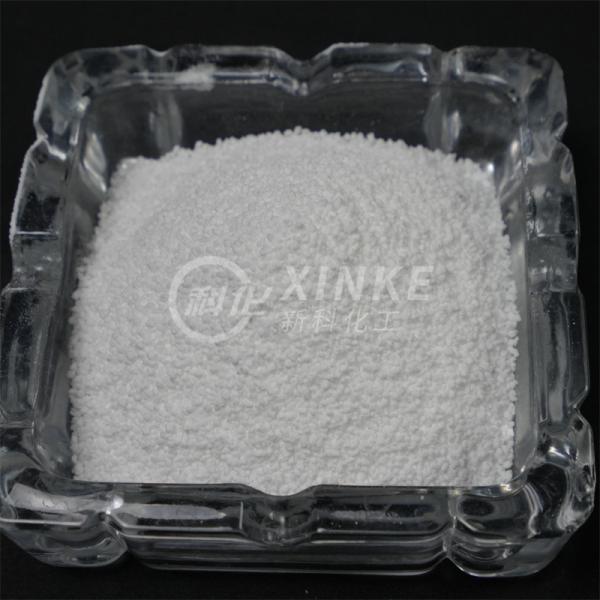 Buy cheap Highly Effective Water Reducer ISO-9001 Certified Soluble In Water Reduces Water Content In Ceramic Body from wholesalers