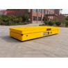 Buy cheap 20 Tonne Production Line Railless Automatic Guided Vehicle from wholesalers