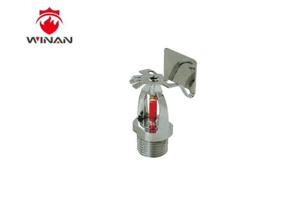 Buy cheap Industrial Fire Sprinkler Heads K Factor 15mm 20mm Nominal Diameter from wholesalers