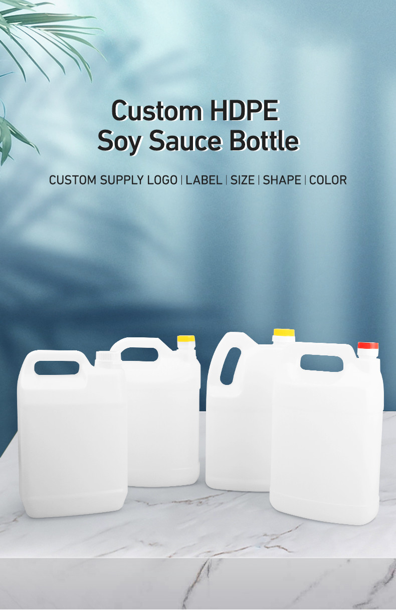 Thickened Plastic PE Bottle For Soy Sauce 1600ml 2000ml 4300ml 5000ml 6000ml