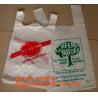 Buy cheap T-Shirt Carry-Out Shopping Plastic Bags Most Popular Supermarket Size,Merchandise Bags Multi-Use Medium Size, Blue Plain from wholesalers