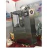 Buy cheap NJP Small High Quality Full Automatic Capsule Filling Machines from wholesalers
