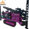 Buy cheap Portable Core Drilling Rig Equipment Full Hydraulic Geological Exploration Drilling Rig from wholesalers