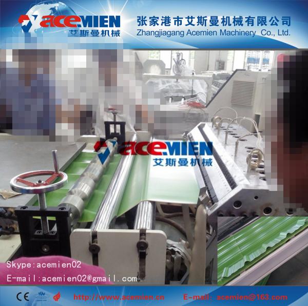 Buy cheap low price pvc asa roof corrugated tile sheet extrusion machinery from wholesalers
