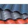Buy cheap Waterproof Colorful ASA Resin Corrugated Roofing Sheets For Farm Market Shed from wholesalers