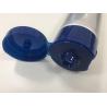 Buy cheap Round Silver Laminated Pharmaceutical / Toothpaste Tubeflip Top Dia 12.7mm - 60mm from wholesalers