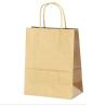 Buy cheap Recycled Materials Brown Paper Shopping Bags With Handles Customized Size from wholesalers