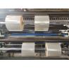 Buy cheap Transparent Led Film for Acrylic Laminating of Metallized Beverage Soft Packaging from wholesalers