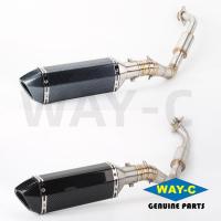 Buy cheap Universal Motorcycle Exhaust Pipe Carbonfiber Motorbike Muffler product