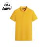 Buy cheap Embroidery Logo Mens Polo T Shirts Breasted Cardigan Lattice Polyester from wholesalers