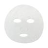Buy cheap 22*22cm Micron Fiber 38gsm Facial Mask Sheet Material from wholesalers