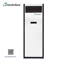 Buy cheap 2025 Golden Sun Series Cabinet Warm Air Conditioning PTC Fan Heater product