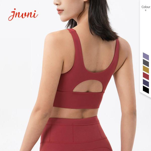 Buy cheap 220gsm Yoga Sports Bras Racerback Sports Bras For Women High Impact from wholesalers
