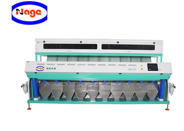 Buy cheap Rice/Grain Wheat Color Sorter Machine from wholesalers