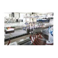 Buy cheap USP Type I Clear Low Borosilicate Glass Tube 16*0.4*1540mm product