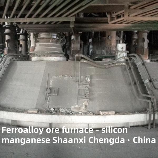 Buy cheap Ferroalloy Ore Furnace -Ferroalloy Ore Furnace （New） from wholesalers