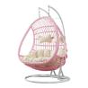 Buy cheap Rattan Furniture Garden Hanging Egg Swing Chair 2 Person With Q195 Carbon Steel Frame from wholesalers