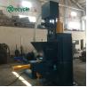Buy cheap AC Motor Hydraulic Pressure Metal Briquette Press for Copper Chip Briquetting Machine from wholesalers