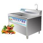 Safeguard Multi-Function Food Factory Water Ions Seaweed Clothing Washing