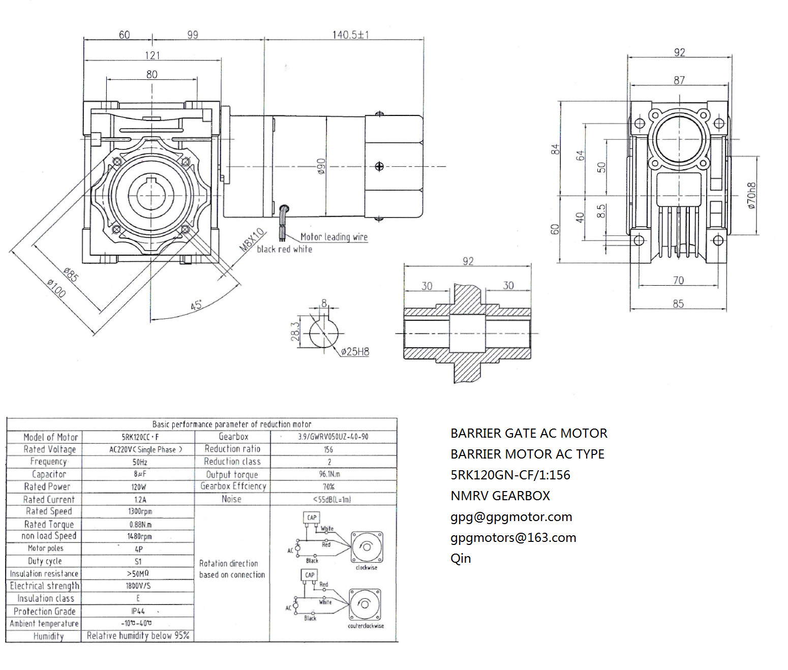5RK120W Custom Gear Motor 8RPM Nmrv Gear Box CE Certificated