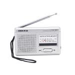 Convenient Pocket AM FM Radio With Best Reception 3.5MM Headphone Jack For Sale