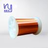Buy cheap Superthin Copper Magnet Wire 2uew 155/180 Enameled from wholesalers